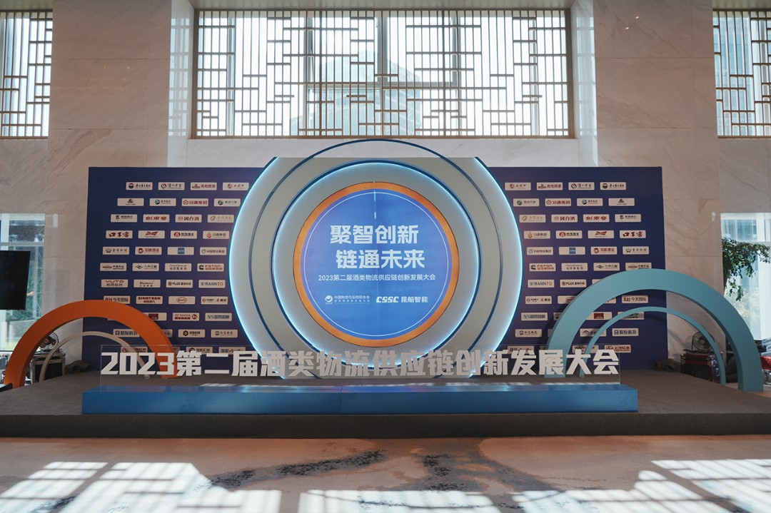 屬于長榮的2023丨歲月為證，奮斗不止；敬過去，贏未來