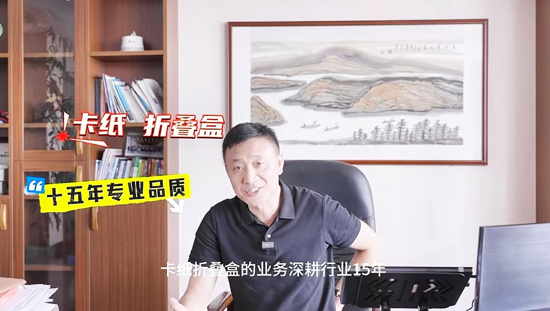 探秘糊盒機單班次百萬產量，合格率達99.99%的秘密